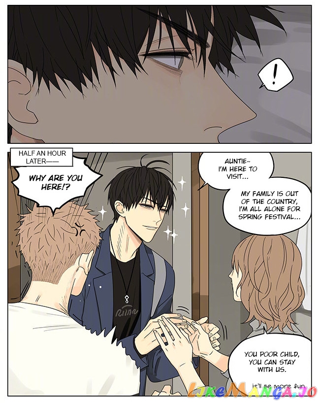 19 Days chapter 275.5 image 2